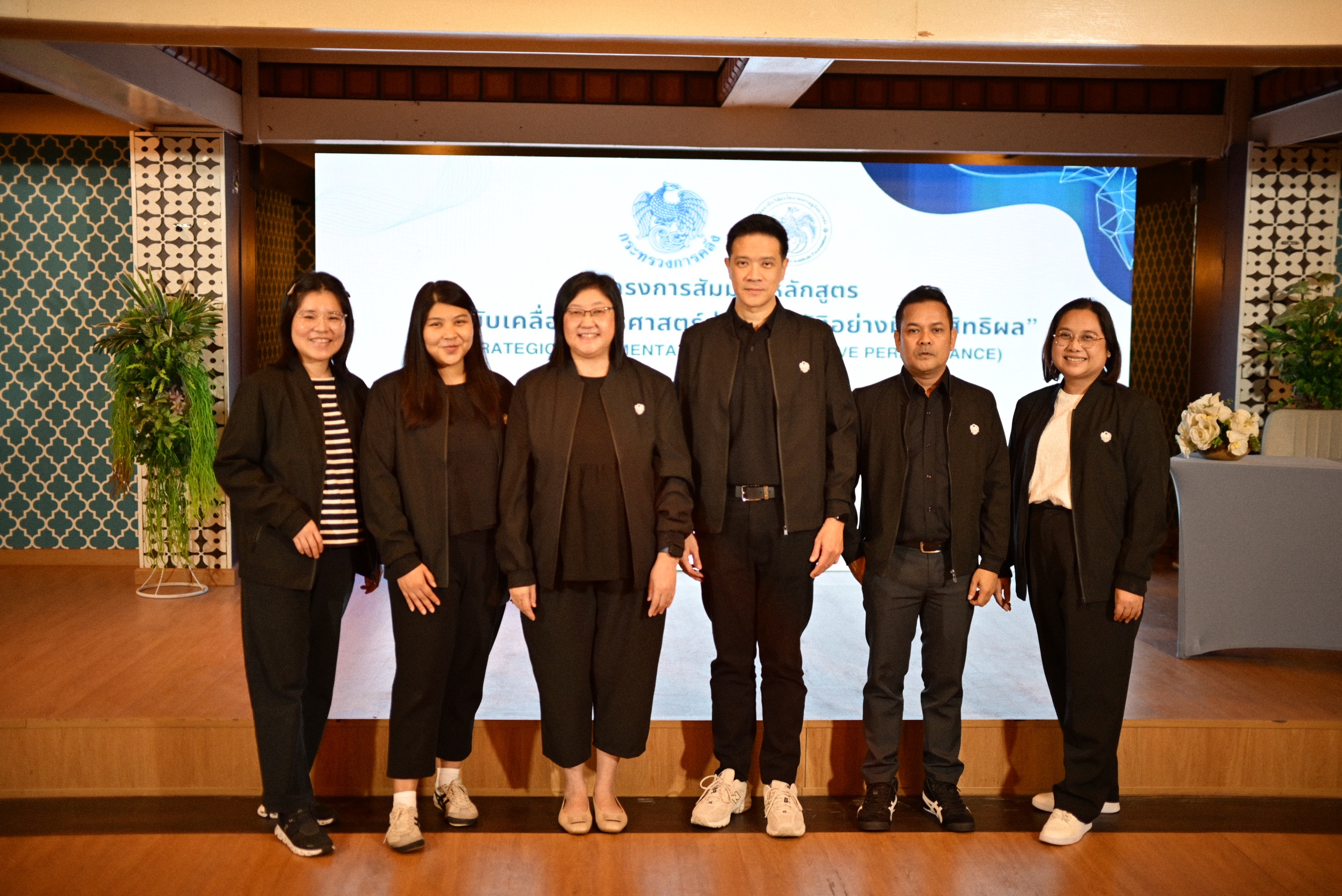 สำนักงานคณะกรรมการนโยบายรัฐวิสาหกิจ ได้เข้าร่วมโครงการสัมมนาหลักสูตร “การขับเคลื่อนยุทธศาสตร์สู่การปฏิบัติอย่างมีประสิทธิผล (Strategic Implementation for Effective Performance)”