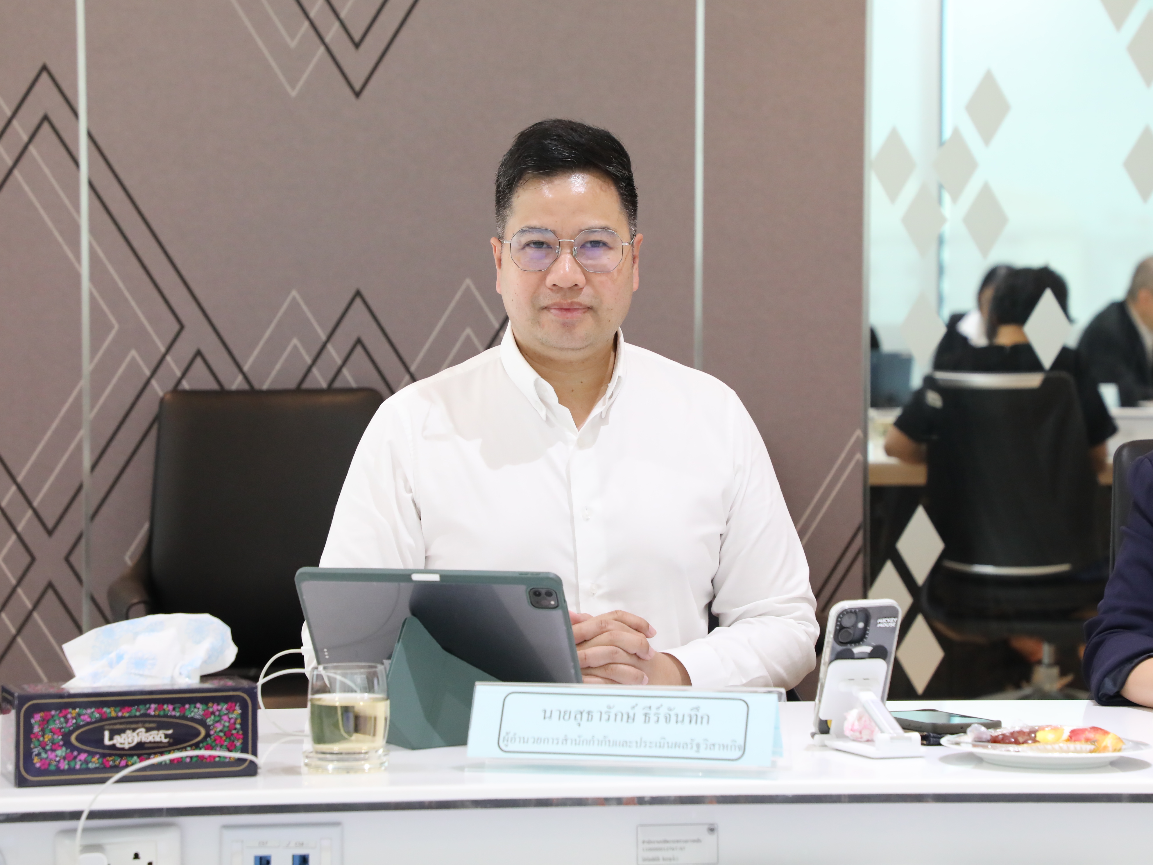 สำนักงานคณะกรรมการนโยบายรัฐวิสาหกิจ ได้จัดการประชุมคณะกรรมการประเมินผลการดำเนินงานรัฐวิสาหกิจ ครั้งที่ 8/2569