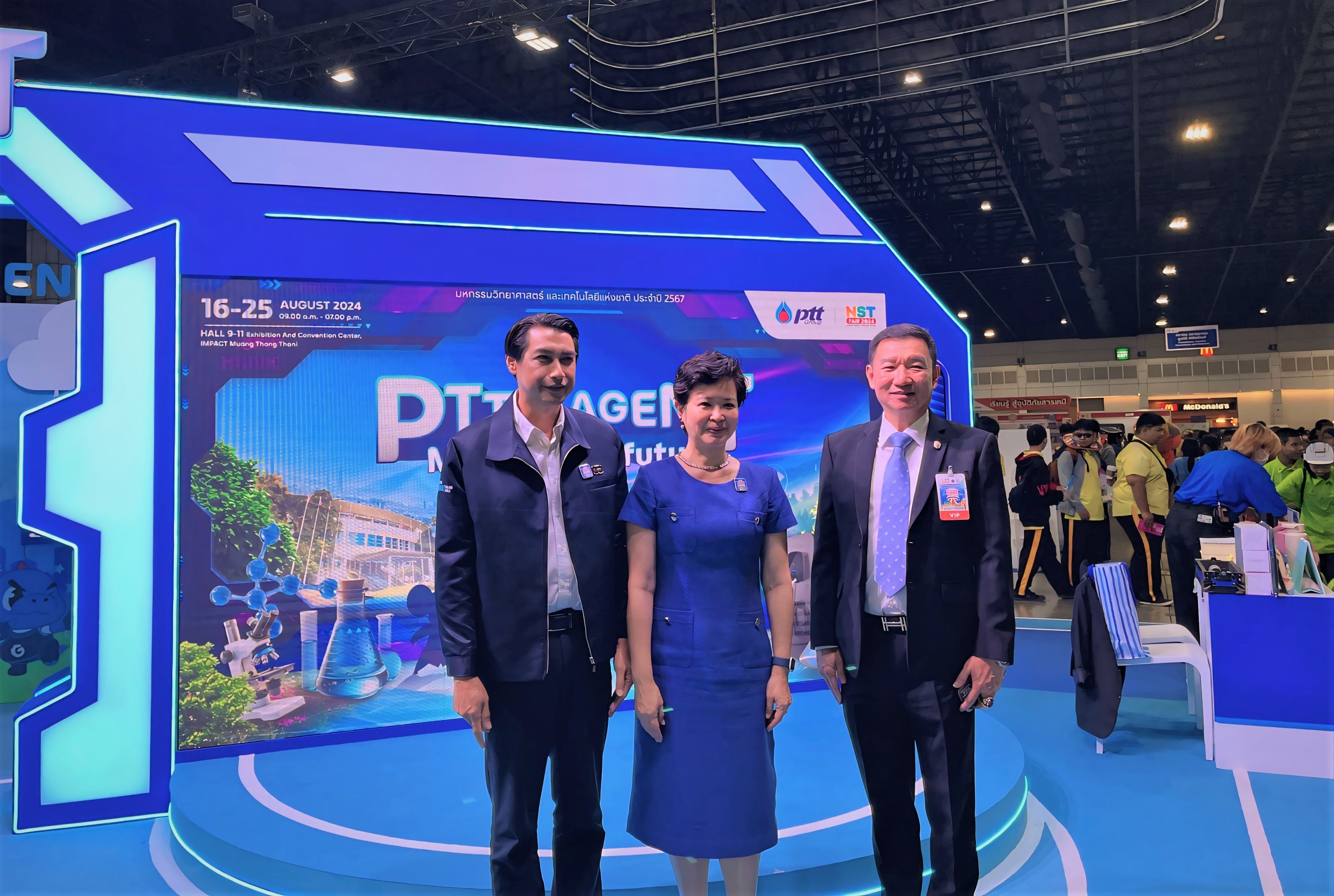 สคร.ร่วมงานพิธีเปิดงานมหกรรมวิทยาศาสตร์และเทคโนโลยีแห่งชาติ ประจำปี ๒๕๖๗ จัดโดยกระทรวง การอุดมศึกษา วิทยาศาสตร์ วิจัย และนวัตกรรม ดำเนินการโดยองค์การพิพิธภัณฑ์วิทยาศาสตร์แห่งชาติ