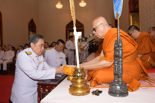สคร. ร่วมพิธีถวายผ้าพระกฐินพระราชทานกระทรวงการคลัง ประจำปี พ.ศ. 2560