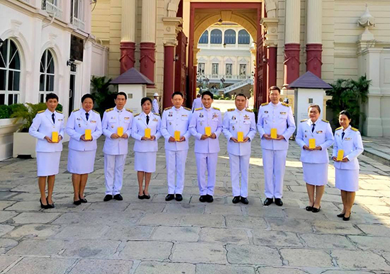 สคร. ร่วมลงนามถวายพระพรวันขึ้นปีใหม่ พ.ศ. 2564 รัชกาลที่ 10