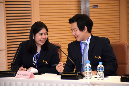 สคร. ร่วมจัดกิจกรรม International Conference Simulation @MOF ครั้งที่ 3/2559