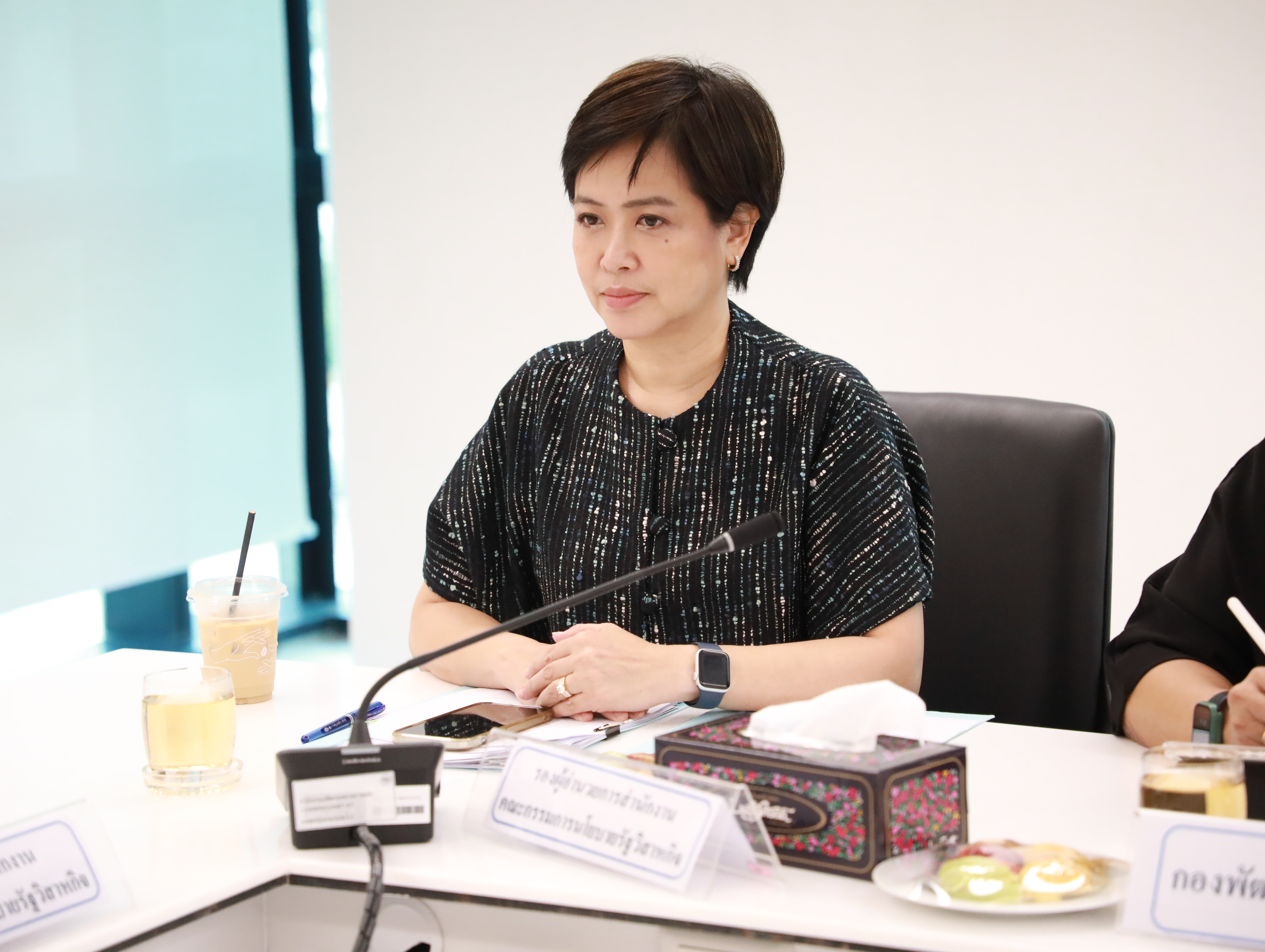 สคร. จัดการประชุมการพิจารณาการระดมทุนผ่านกองทุนรวมโครงสร้างพื้นฐาน (Infrastructure Fund : IFF) 