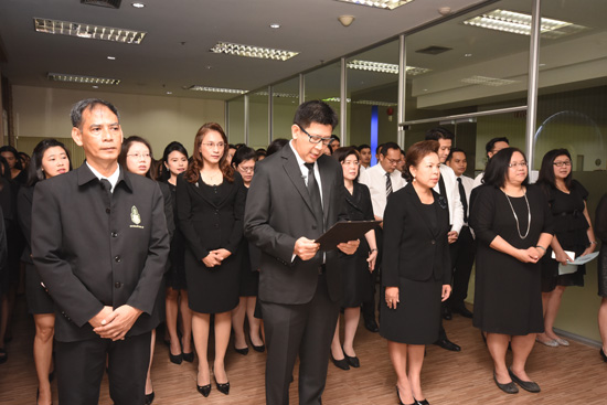 สคร. ลงนามถวายอาลัยพระบาทสมเด็จพระปรมินทรมหาภูมิพลอดุลยเดช