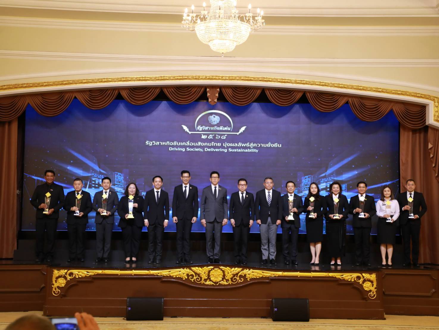 สคร. จัดงานมอบรางวัลรัฐวิสาหกิจดีเด่น ประจำปี 2568 “รัฐวิสาหกิจขับเคลื่อนสังคมไทย มุ่งผลลัพธ์สู่ความยั่งยืน Driving Society, Delivering Sustainability”