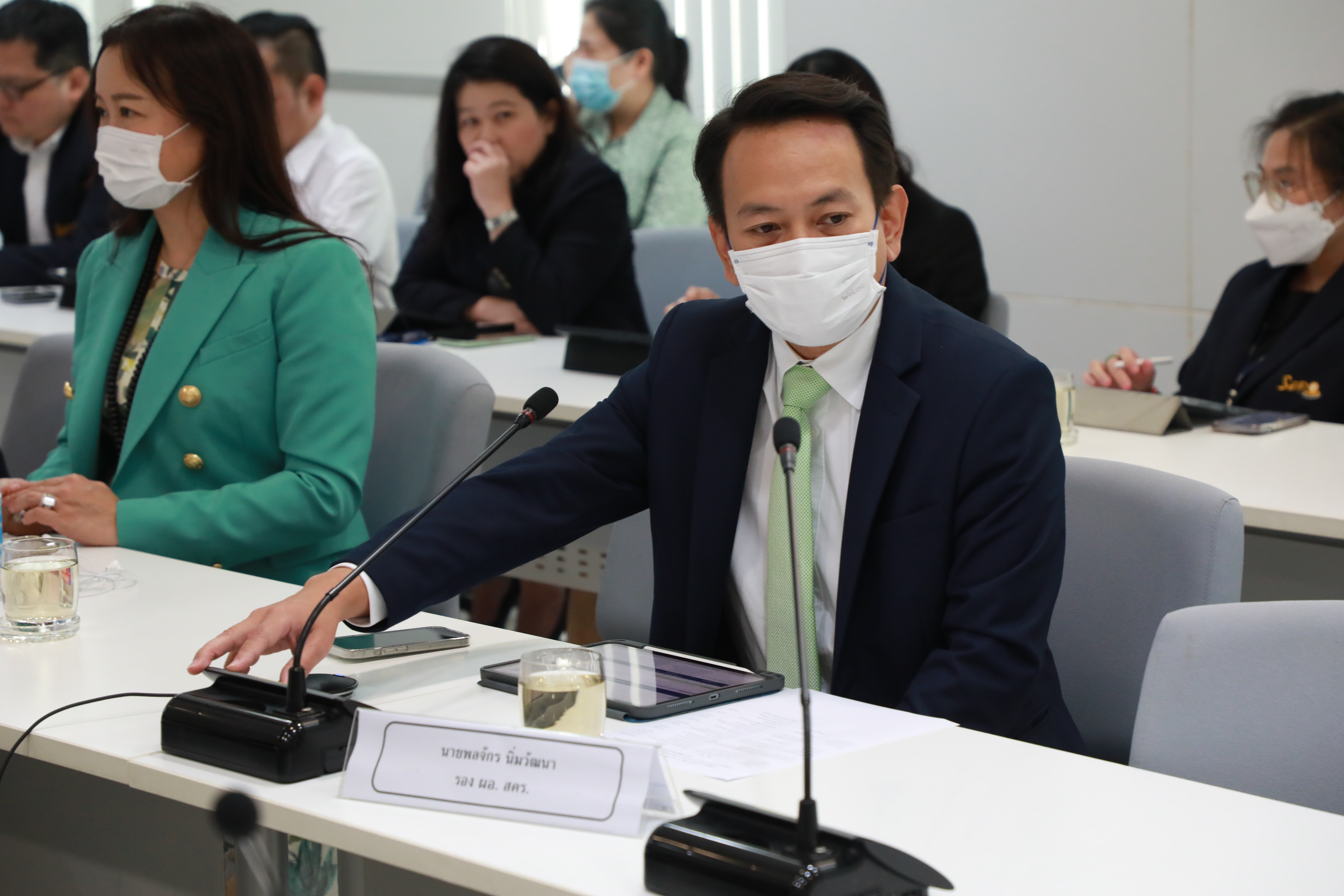 สำนักงานคณะกรรมการนโยบายรัฐวิสาหกิจ (สคร.) จัดประชุมหารือการทบทวนบทบาทรัฐวิสาหกิจ 