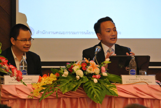 บรรยากาศ การสัมมนาเกี่ยวกับ PPP จ.ชลบุรี