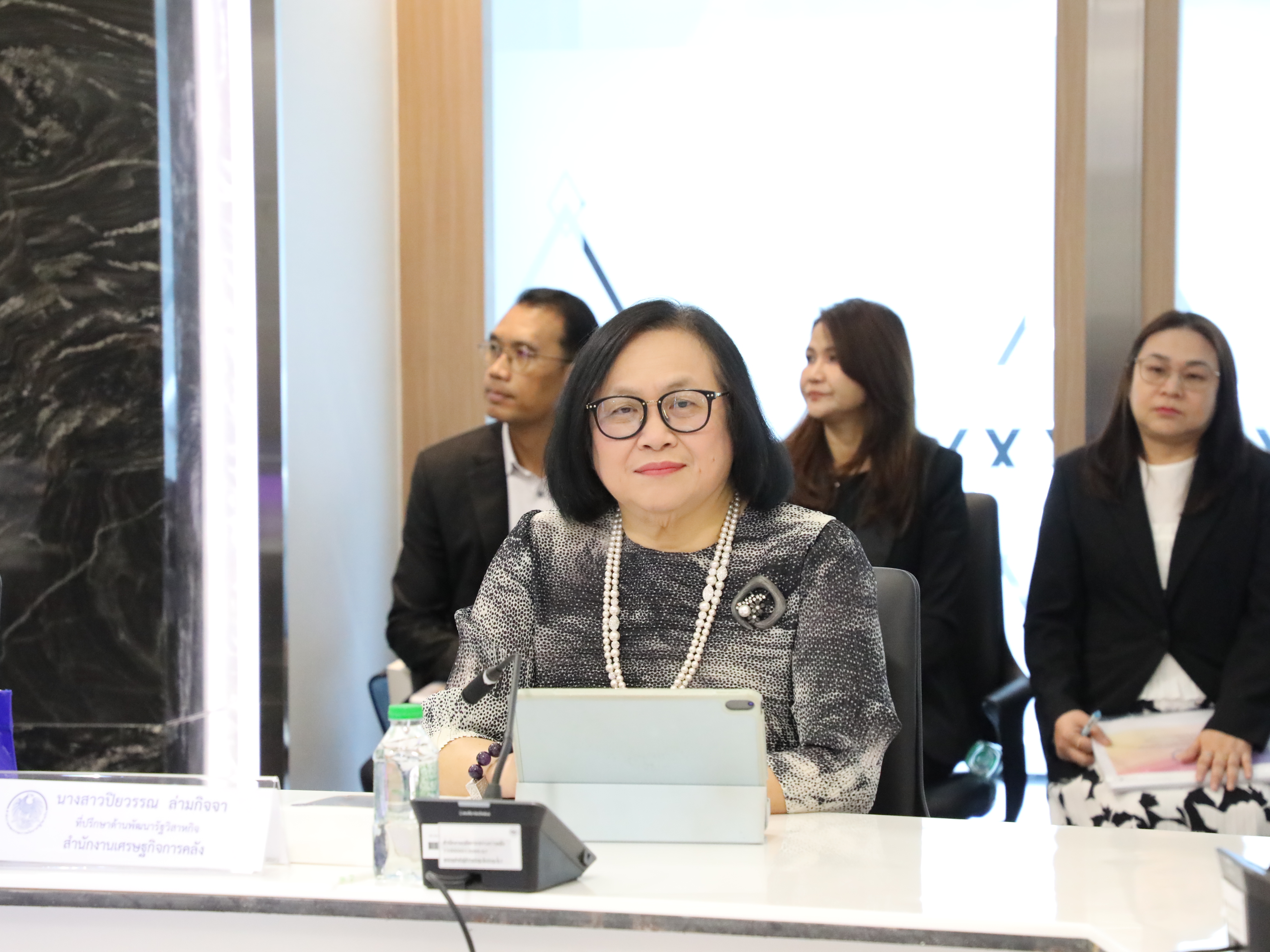 สำนักงานคณะกรรมการนโยบายรัฐวิสาหกิจ ร่วมประชุมคณะกรรมการสมาคมสถาบันการเงินของรัฐ ครั้งที่ 3/2569