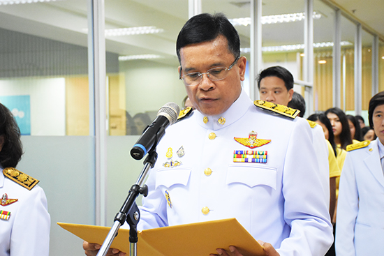 สคร. จัดพิธีถวายสัตย์ปฏิญาณเพื่อเป็นข้าราชการที่ดีและพลังของแผ่นดิน เนื่องในวันเฉลิมพระชนมพรรษาพระบาทสมเด็จพระวชิรเกล้าเจ้าอยู่หัว