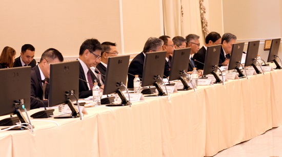 สคร. จัดประชุม คนร. ครั้งที่ 3/2561 