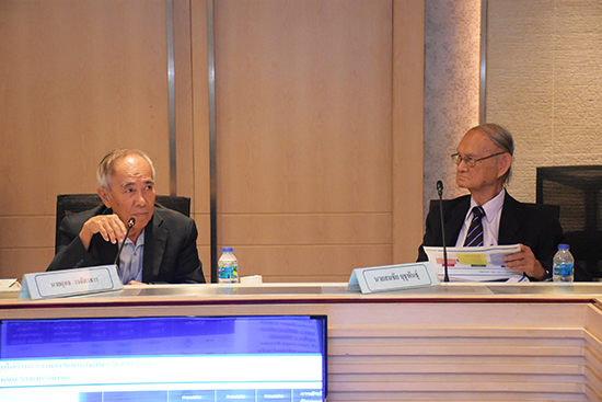 สคร. จัดการประชุมคณะกรรมการตัดสินรางวัลรัฐวิสาหกิจดีเด่น