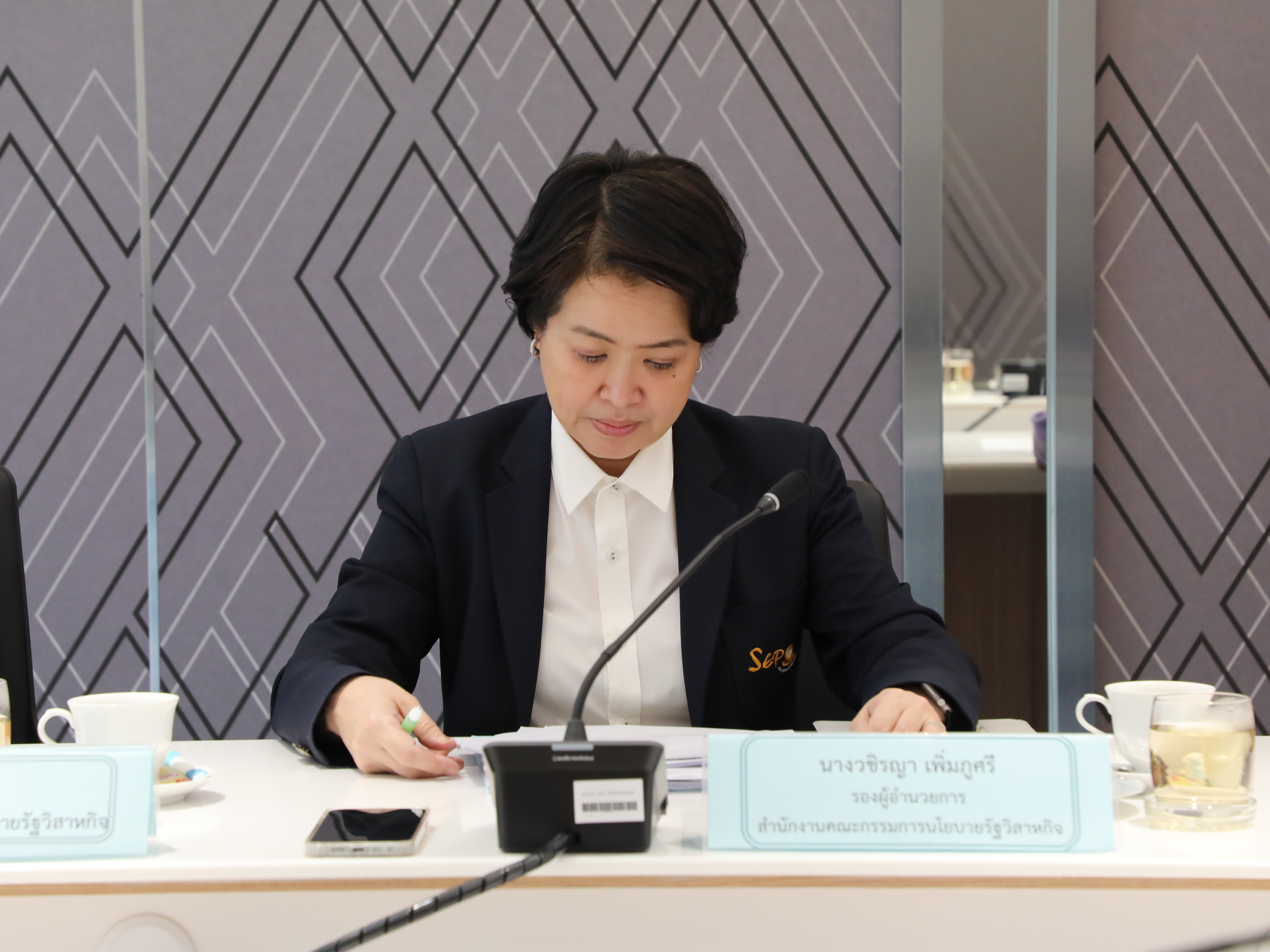 สำนักงานคณะกรรมการนโยบายรัฐวิสาหกิจ จัดประชุมคณะอนุกรรมการกลั่นกรองแผนการแก้ไขปัญหารัฐวิสาหกิจ ครั้งที่ 1/2568 