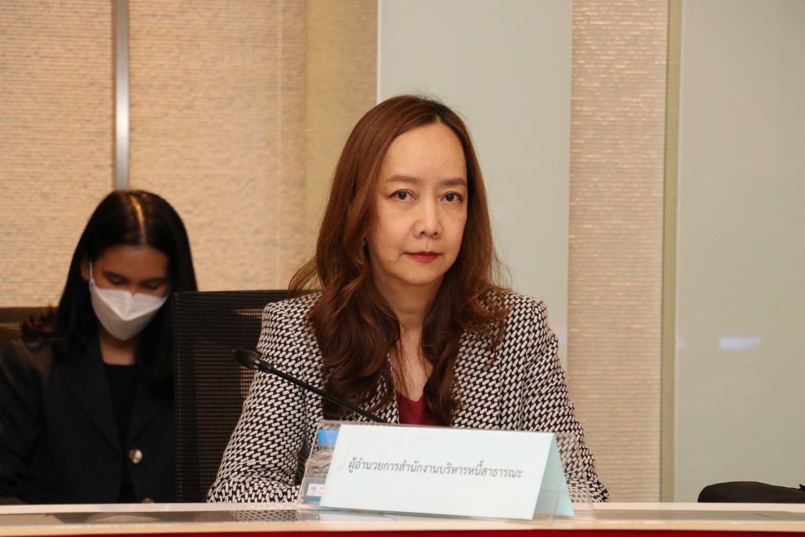 การประชุมคณะกรรมการติดตามเร่งรัดการเบิกจ่ายงบประมาณและการใช้จ่ายภาครัฐ (คณะกรรมการติดตามฯ) ครั้งที่ 1/2567