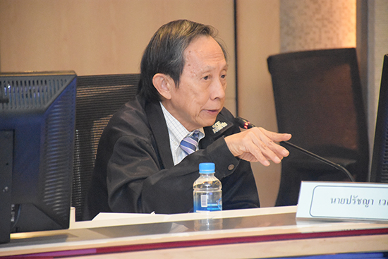 สคร.จัดการประชุมคณะกรรมการตัดสินรางวัลรัฐวิสาหกิจดีเด่นครั้งที่ 2/2562