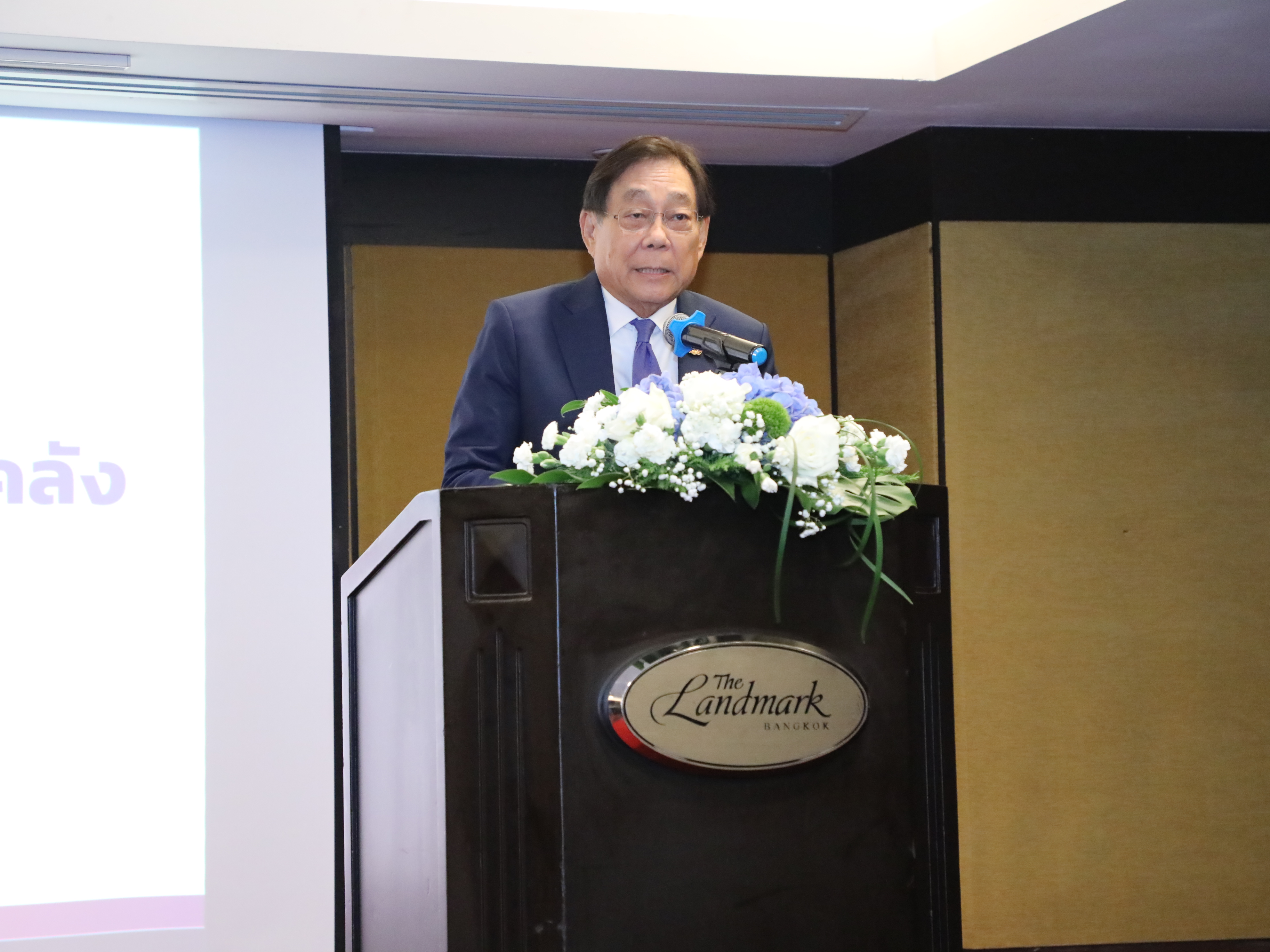 สำนักงานคณะกรรมการนโยบายรัฐวิสาหกิจ จัดอบรมผู้บริหารสูงสุดของรัฐวิสาหกิจ ภายใต้หลักสูตร  “ยกระดับการบริหารจัดการรัฐวิสาหกิจตามระบบประเมินผล” (SOE PRO)