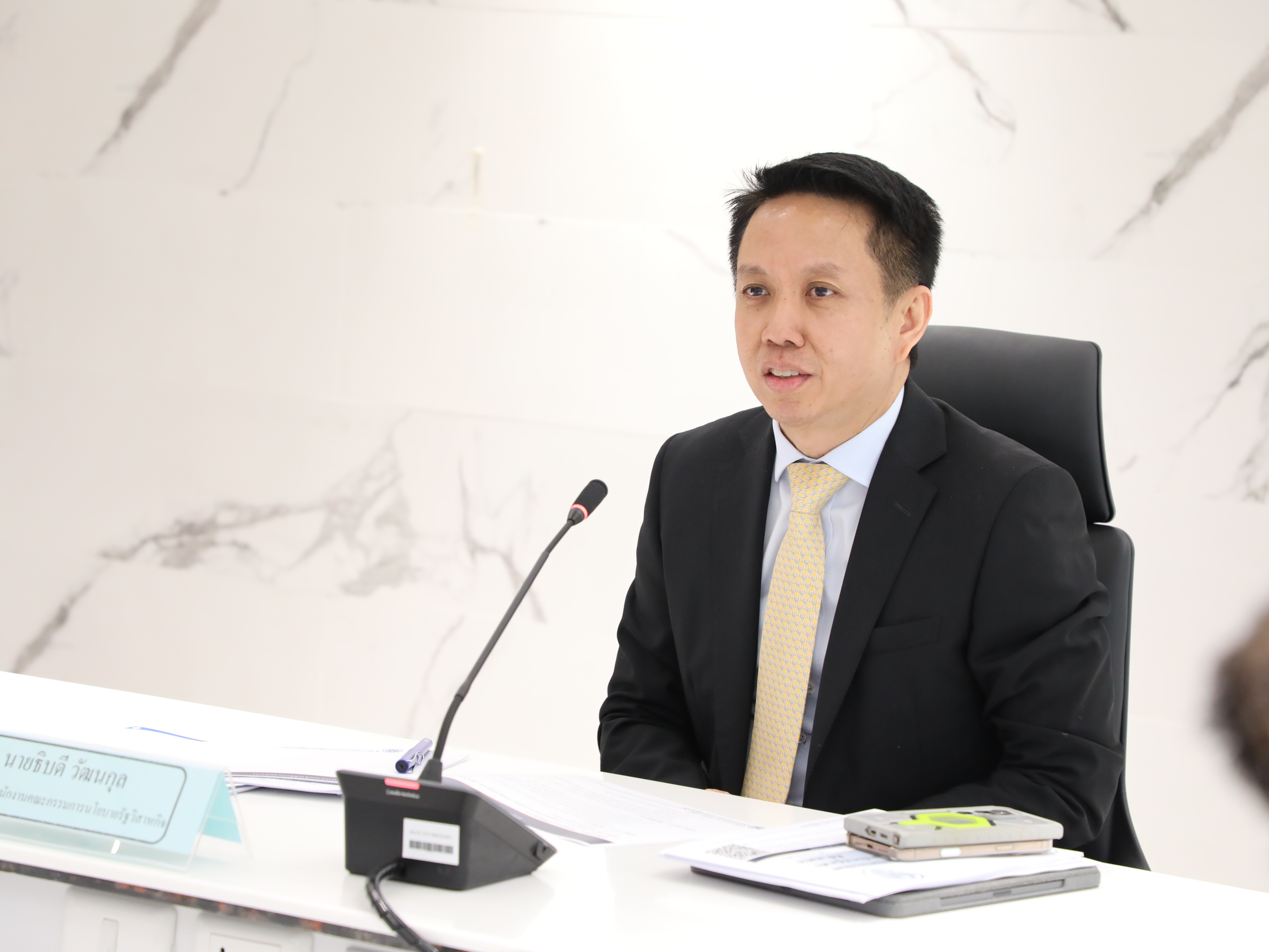 สำนักงานคณะกรรมการนโยบายรัฐวิสาหกิจ ได้จัดการประชุมคณะกรรมการประเมินผลการดำเนินงานรัฐวิสาหกิจ ครั้งที่ 7/2568 