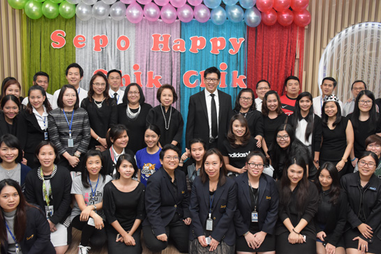 สคร. เปิดโครงการ Happy Work Place