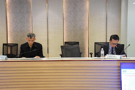 สคร. จัดการประชุมคณะกรรมการตัดสินรางวัลรัฐวิสาหกิจดีเด่น ครั้งที่ 7/2563