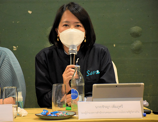 สคร. จัดโครงการสัมมนาเพื่อพัฒนาองค์กร ครั้งที่ 2/2565 ภายใต้หัวข้อ 