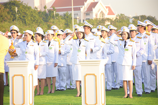 สคร. ร่วมพิธีถวายพานพุ่มราชสักการะเนื่องในวันคล้ายวันเฉลิมพระชนมพรรษา รัชกาลที่ 9