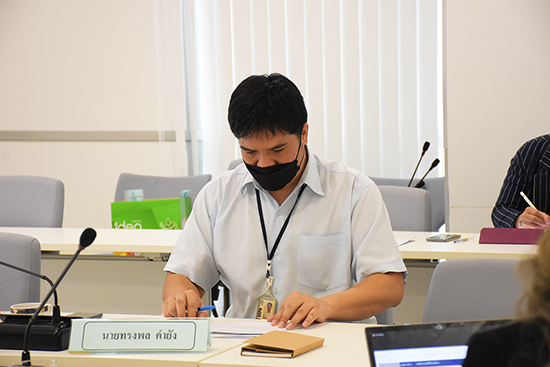 สคร. จัดการประชุมคณะกรรมการประเมินผลฯ ผ่านสื่ออิเล็กทรอนิกส์ ครั้งที่ 4/2564