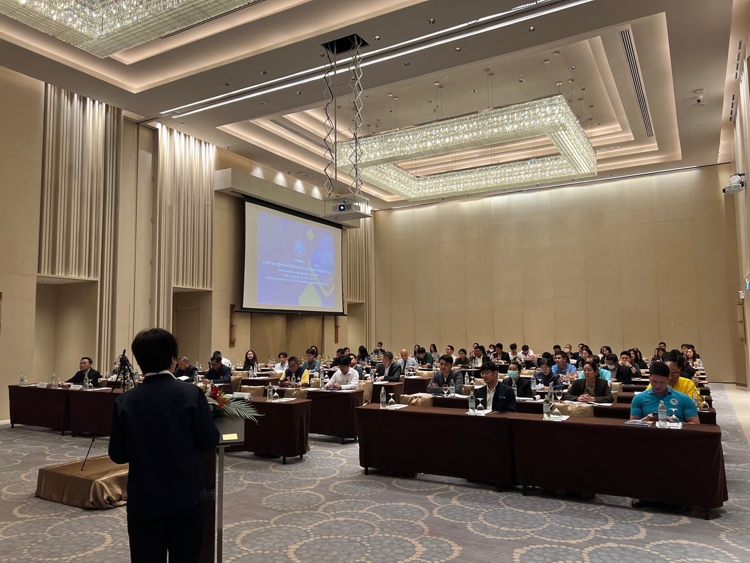 สำนักงานคณะกรรมการนโยบายรัฐวิสาหกิจ (สคร.) จัดงานสัมมนาสร้างความรู้ความเข้าใจเกี่ยวกับการร่วมลงทุนระหว่างรัฐและเอกชน (สัมมนาฯ)