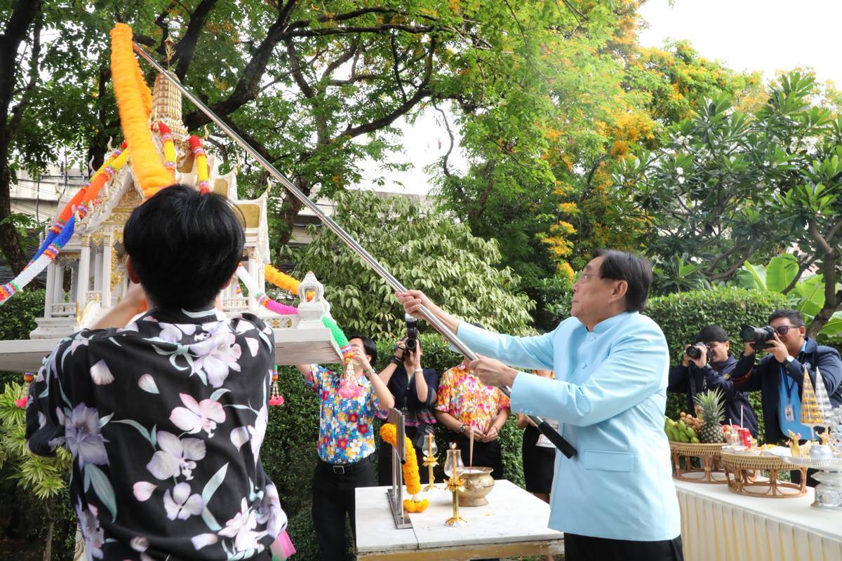 สำนักงานคณะกรรมการนโยบายรัฐวิสาหกิจ ร่วมแสดงความยินดี เนื่องในวันคล้ายวันสถาปนากระทรวงการคลัง ครบรอบ 150 ปี