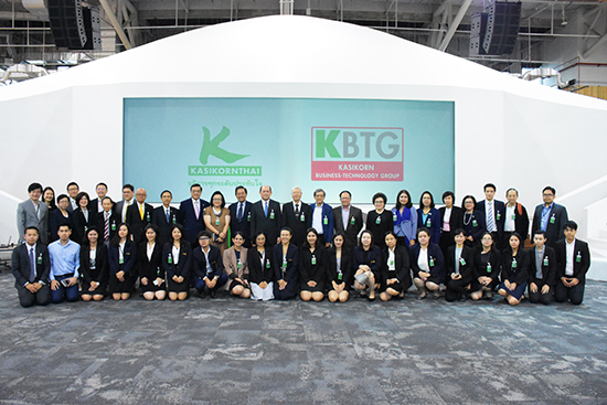 สคร. จัดศึกษาดูงานด้าน Blockchain ของธ.กสิกร