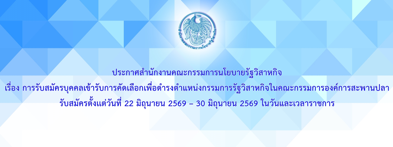 สไลด์ที่ 1